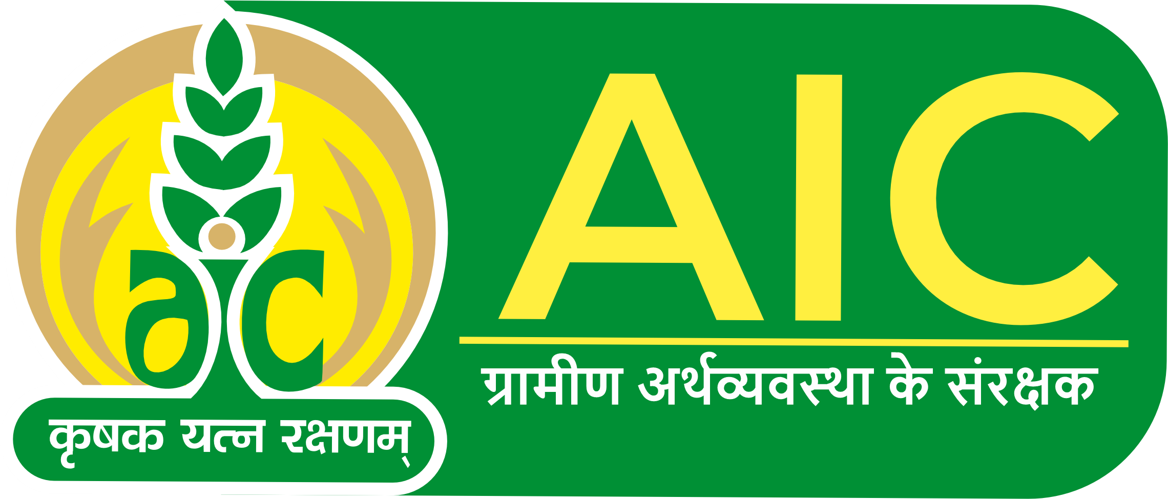 Agriculture Insurance Company of India logo